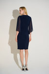 An image of the Joseph Ribkoff Dress