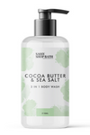 An image of the Sassy Scents Body Wash 3in1 210ml
