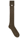 An image of the Dubarry Alpaca Socks