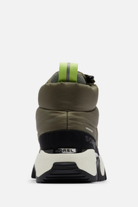 An image of the SOREL Kinetic Impact Puffy Sneaker Boots