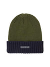 An image of the Sealskinz Bacton Waterproof Cold Weather Beanie