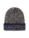 An image of the Sealskinz Horsey Waterproof Twisted Yarn Beanie