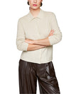 An image of the Marc Cain Thin Ribbed Cardigan