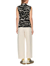 An image of the Marc Cain Sleeveless Top