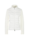 An image of the Marc Cain Lightweight Jacket