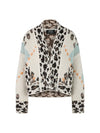 An image of the Marc Cain Cardigan
