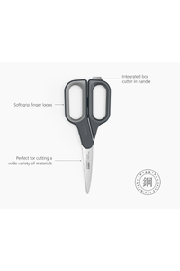 PlusCut General Purpose Scissors