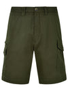 An image of the Dubarry Portarthur Shorts
